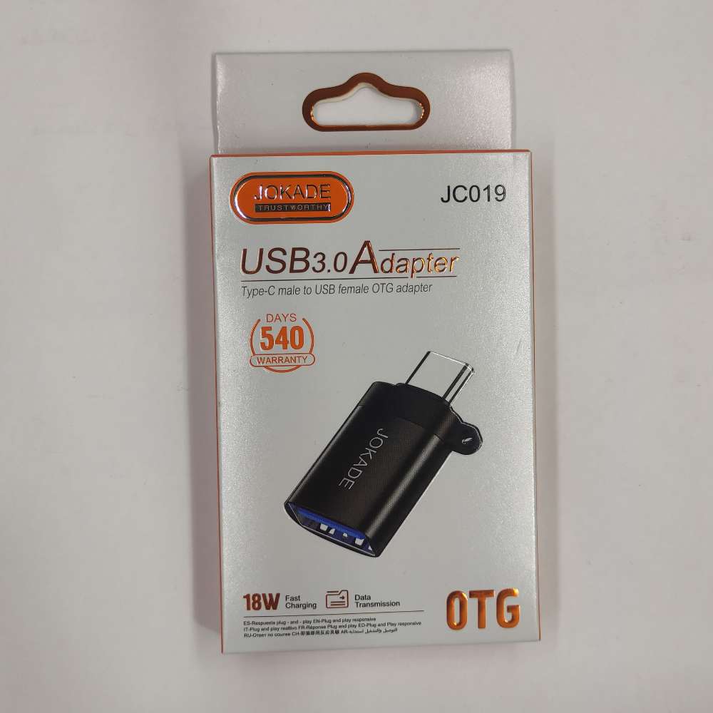 otg ac019